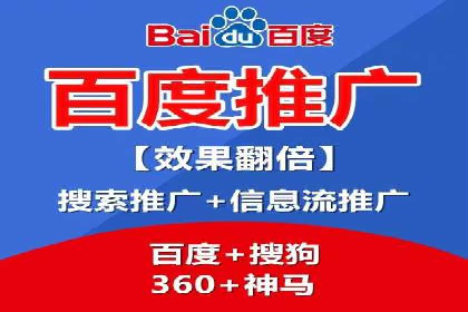 某科技公司如何通过头条信息流广告实现品牌传播